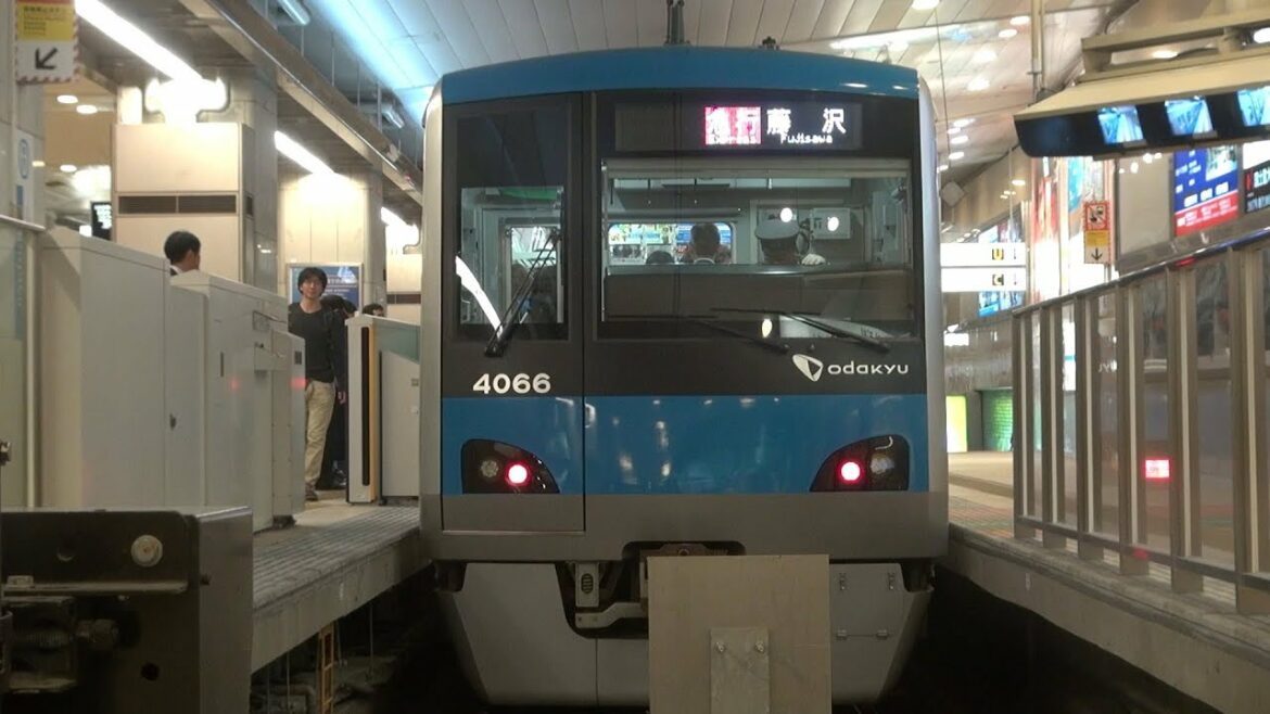 【小田急線】【新宿駅 5・6番ホーム】【風景 環境音】【1時間 60分】【通勤車両 4000形 3000形 8000形 1000形】【東京都 新宿区・渋谷区】【小田急小田原線 小田急電鉄】 【小田急線】【新宿駅 5・6番ホーム】【風景 環境音】【1時間 60分】【通勤車両 4000形 3000形 8000形 1000形】【東京都 新宿区・渋谷区】【小田急小田原線 小田急電鉄】