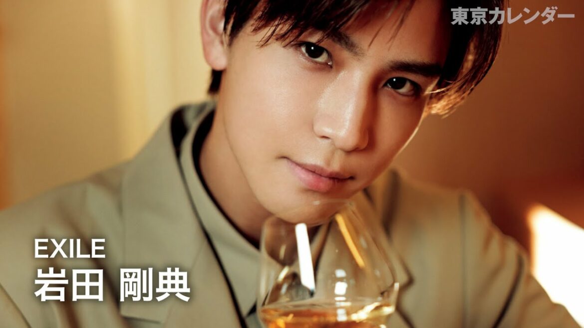 【裏カレ】EXILE全員が白○○○で!岩田剛典が語る思い出の食事 【裏カレ】EXILE全員が白○○○で!岩田剛典が語る思い出の食事