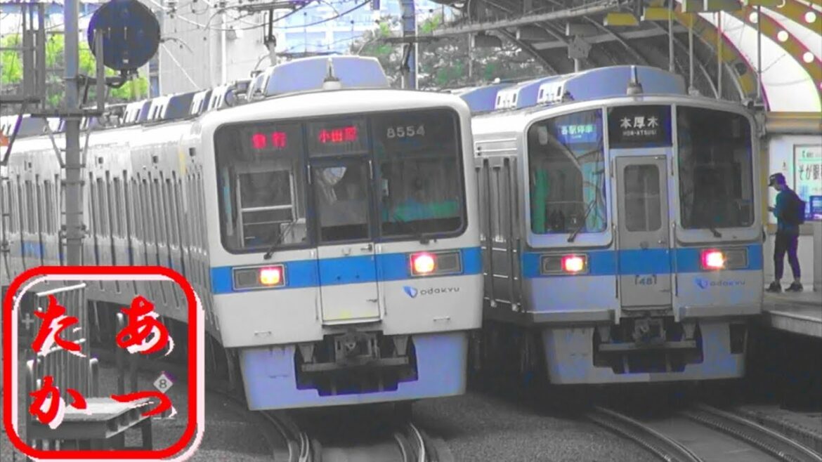 【豪徳寺のスーパーカーブ通過集！ ロマンスカーなど】小田急線 豪徳寺駅