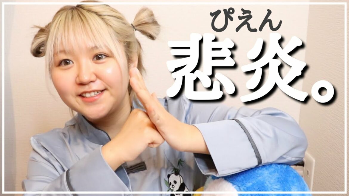 【雑談】Qoo10乗っ取られて40万円分Switch買われてたし個人情報悪用されて詐欺師になりかけてもう笑っチャイナ(???) 【雑談】Qoo10乗っ取られて40万円分Switch買われてたし個人情報悪用されて詐欺師になりかけてもう笑っチャイナ(???)