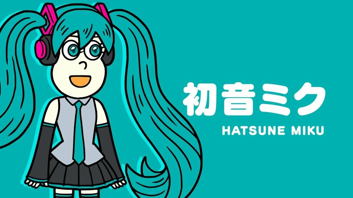 あはれ！名作くん 63話「初音ミク」【アニメ】