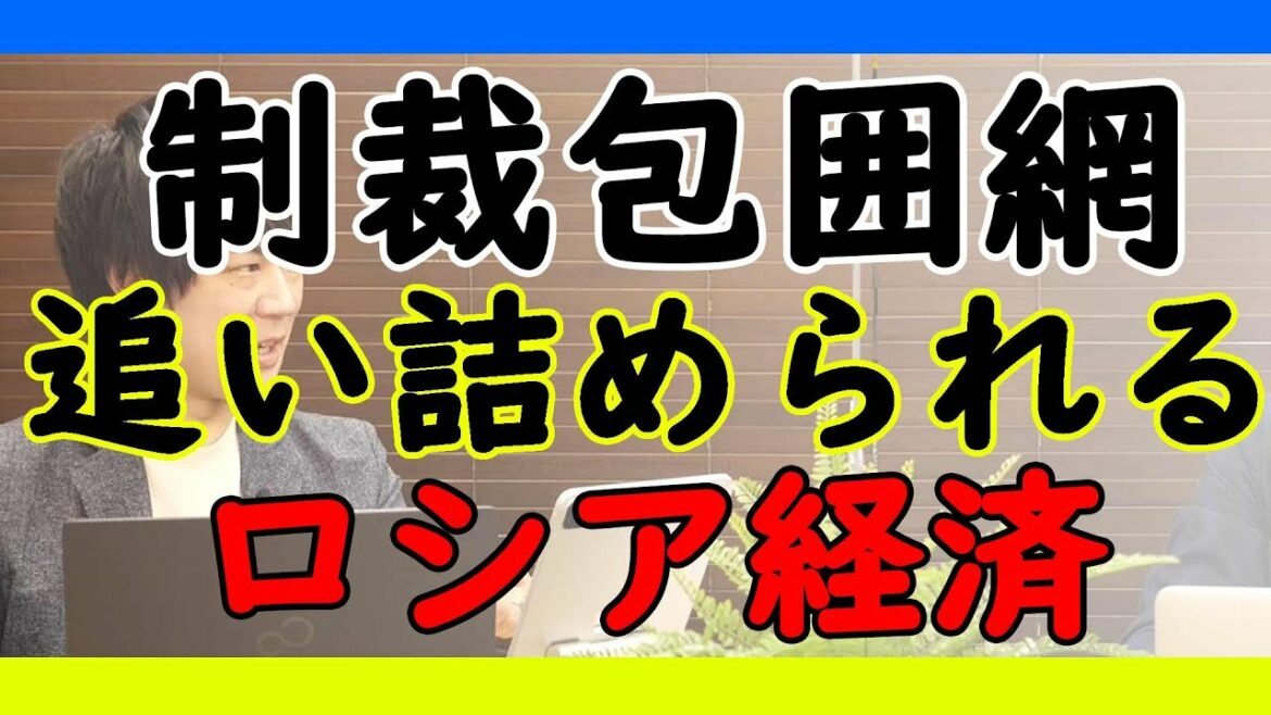 もし"日本有事"になったら?…大事なのは日本の「気概」。日本人はその時「士気」を見せられるのか?ウクライナ危機から学ぶこと。|KAZUYA CHANNEL GX もし"日本有事"になったら?…大事なのは日本の「気概」。日本人はその時「士気」を見せられるのか?ウクライナ危機から学ぶこと。|KAZUYA CHANNEL GX