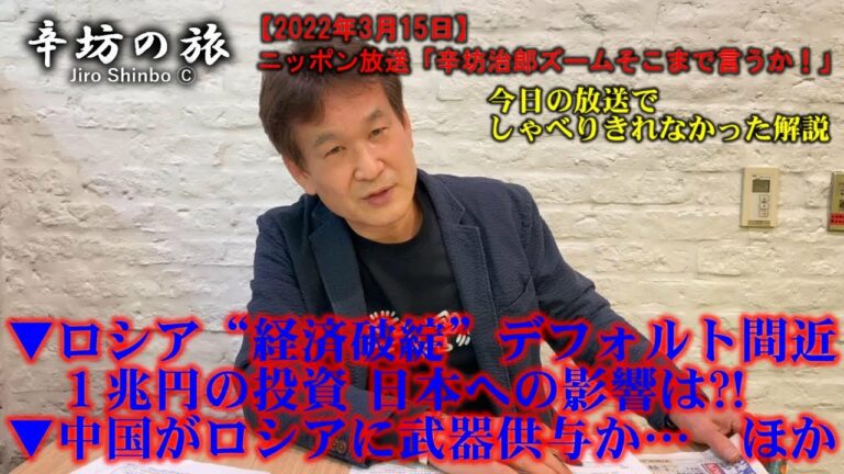 武器 供与