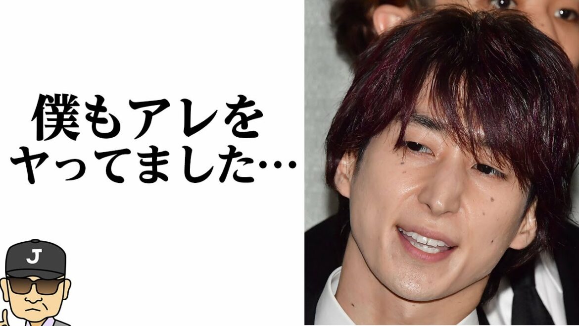 ガーシーこと東谷義和が隠している佐久間大介の暴露に一同驚愕‼藤井 流星と一緒にアレをしてしまう？【それゆけ！ジャーニーズ】