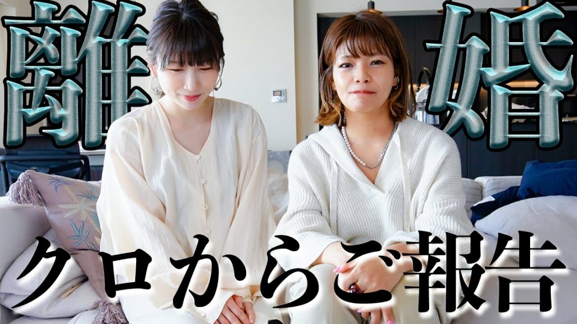 クロから皆様へご報告があります。 クロから皆様へご報告があります。