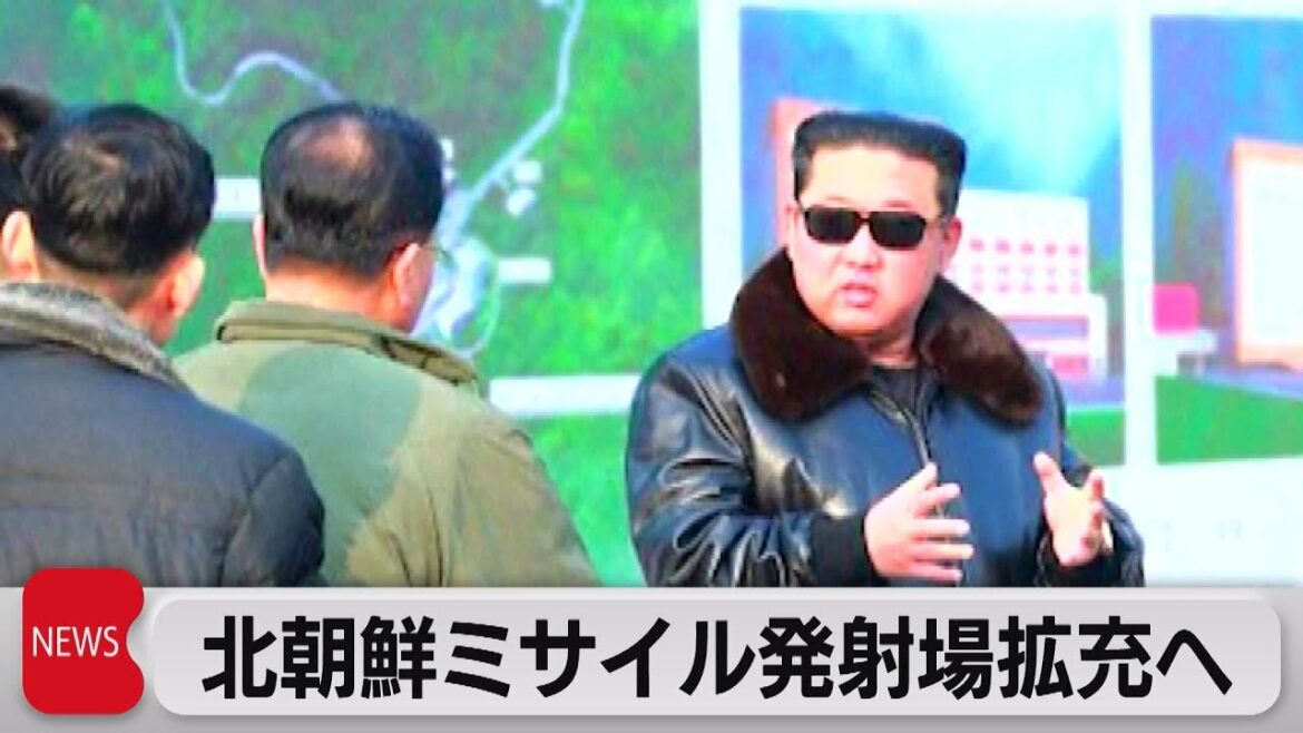 北朝鮮ミサイル発射場拡充へ 発射ミサイルはICBM(2022年3月11日) 北朝鮮ミサイル発射場拡充へ 発射ミサイルはICBM(2022年3月11日)