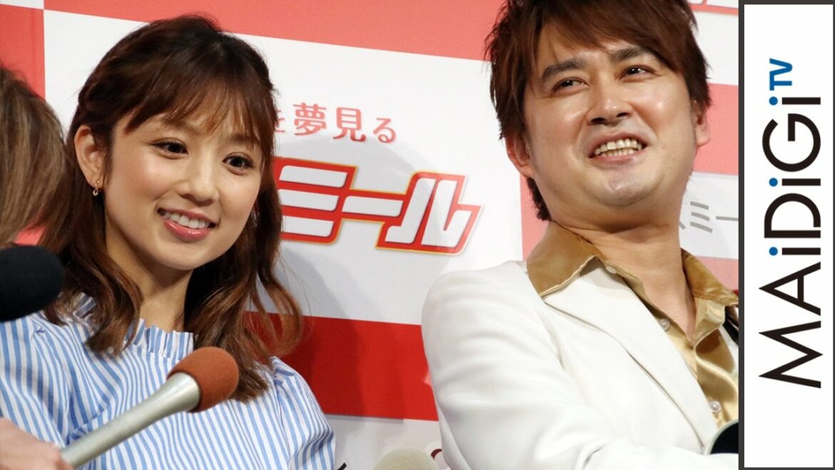 小倉優子への「離婚」質問連発に、AMEMIYAがフォロー「アスミール」イメージキャラクター就任式 会見1 小倉優子への「離婚」質問連発に、AMEMIYAがフォロー「アスミール」イメージキャラクター就任式 会見1