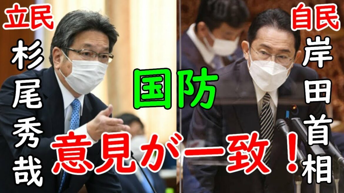 岸田首相、安倍晋三元首相と高市早苗政調会長の提言を認めず