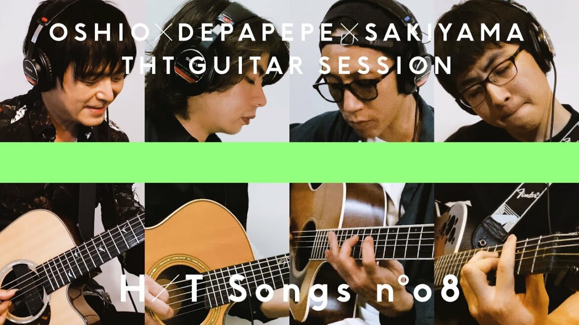 押尾コータロー×DEPAPEPE×崎山蒼志 – GUITAR SESSION(Cyborg~ONE~五月雨) / THE HOME TAKE 押尾コータロー×DEPAPEPE×崎山蒼志 - GUITAR SESSION(Cyborg~ONE~五月雨) / THE HOME TAKE