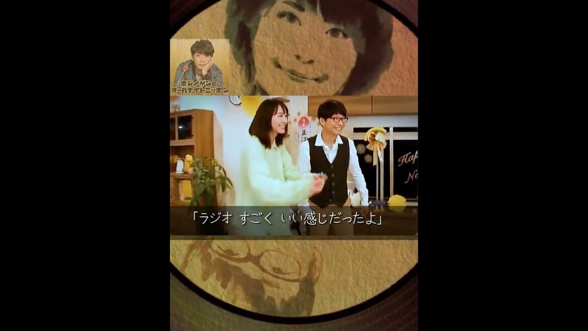 新垣結衣&星野源📻🎶ガッキーのことを語る源さん