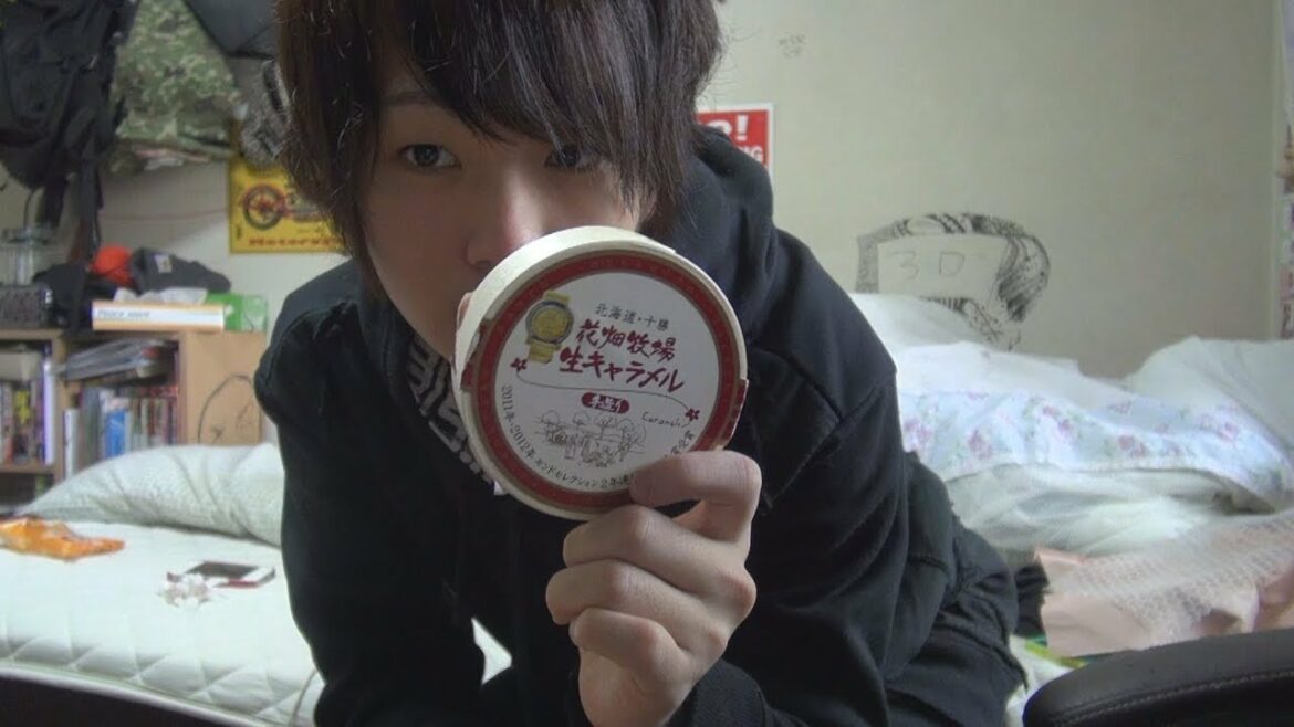 極上の美味さ！花畑牧場生キャラメル！