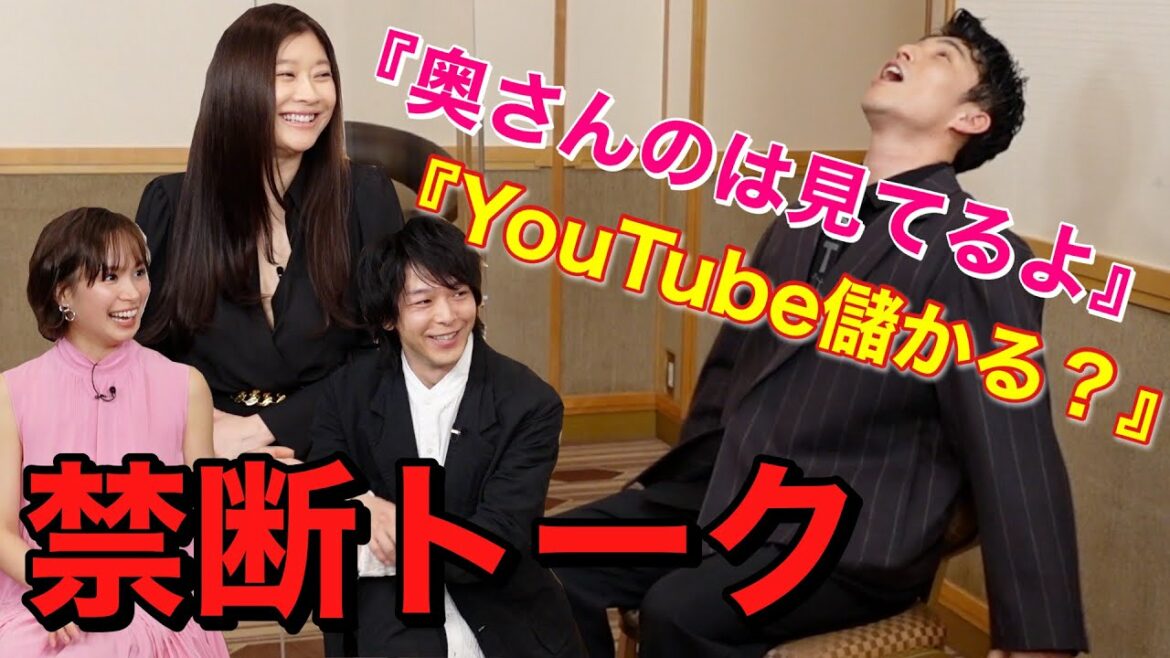 篠原涼子さんと中村倫也さんと関水渚さんがやってきた 篠原涼子さんと中村倫也さんと関水渚さんがやってきた