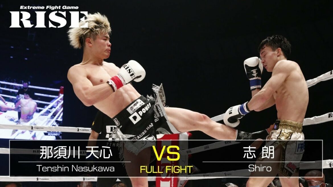 那須川天心 vs 志朗 2/Tenshin Nasukawa vs Shiro 2|2021.2.28【OFFICIAL】 那須川天心 vs 志朗 2/Tenshin Nasukawa vs Shiro 2|2021.2.28【OFFICIAL】