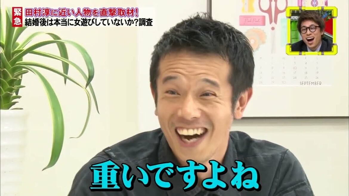 『全力！脱力タイムズ』🅷🅾🆃70分スペシャル 【田村淳&広瀬すず、両方聞いてサイテーの巻】 話題の改ざん問題徹底追及SP  P6