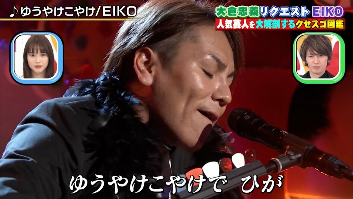『千鳥のクセがスゴいネタGP 2022』♪ゆうやけこやけ / EIKO【大悟❌ノブ】