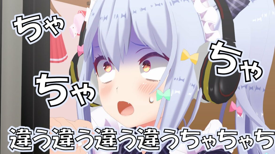 【アニメ】潤羽るしあに怯える犬山たまき