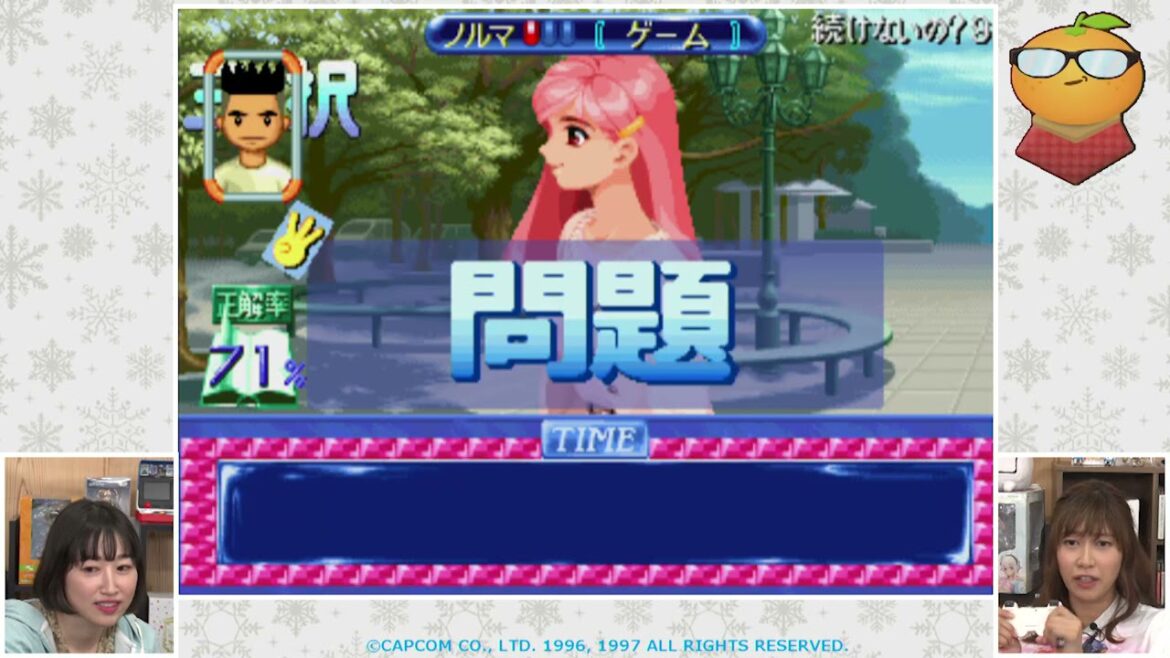 【ゲスト：中村桜】【第20回-2】ルームメイト～五十嵐裕美～【クイズなないろDREAMS 虹色町の奇跡】