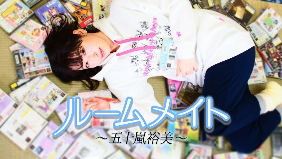 【ゲスト 野水伊織 清水彩香】ルームメイト～五十嵐裕美～第44回【コープスパーティー ブラッドカバー リピーティッドフィアー】