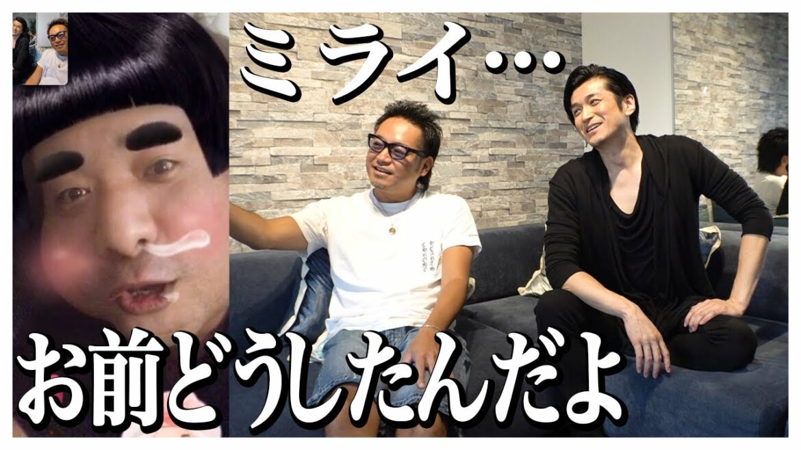 【ジョージ落胆】ようやくメビウスの思い出トーク！五十嵐隼士に電話で凸したらジョージの説教が…