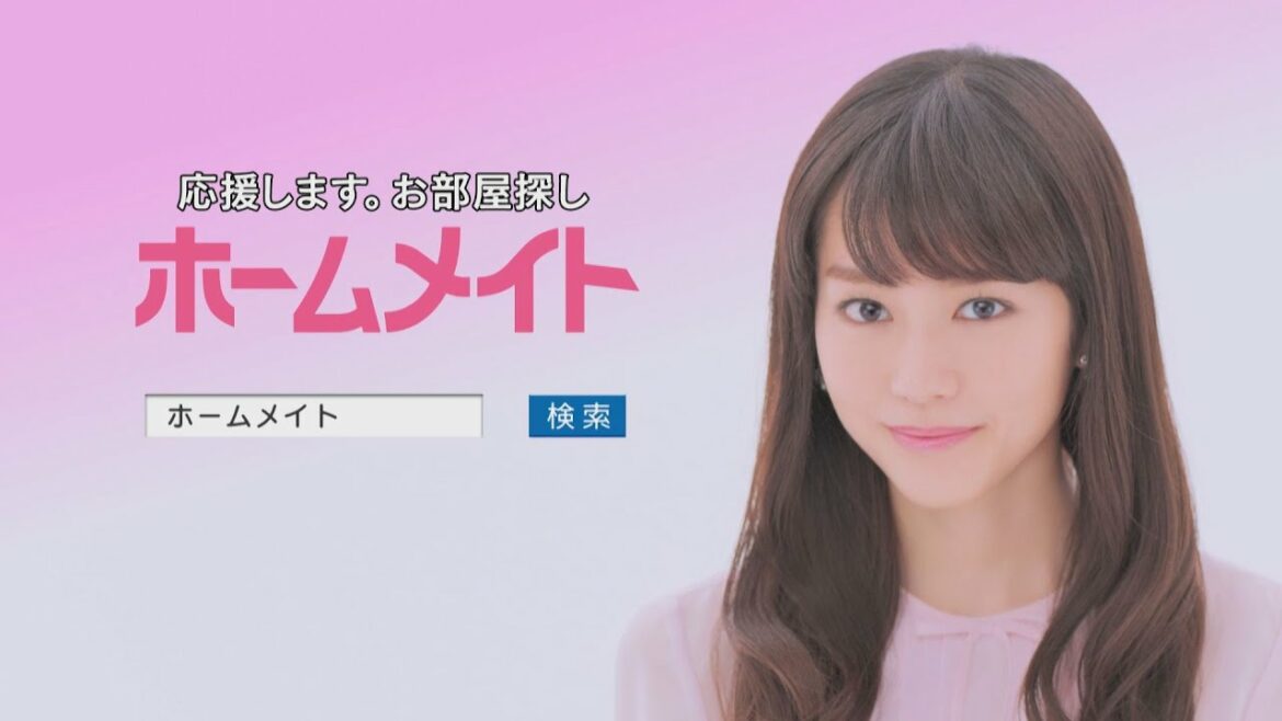 【ホームメイト】桐谷美玲テレビCM「女性にやさしい編」30秒 YouTube動画