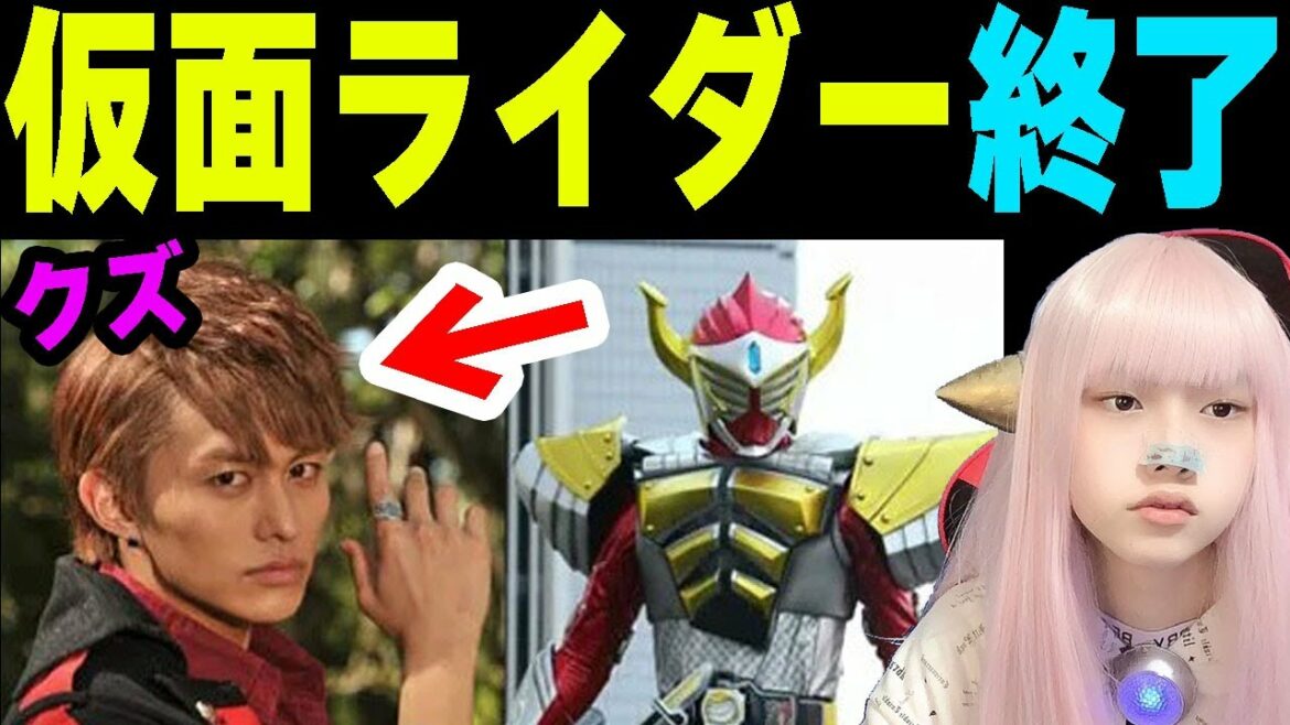 【ボイメン】小林豊が万引きで逃走！【仮面ライダーバロン・男性アイドル・1万円・BOYS AND MEN・文春オンライン】
