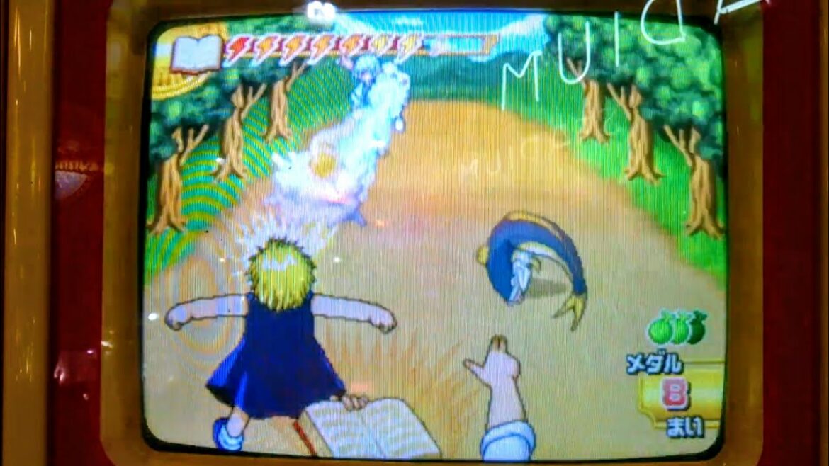 【メダルゲーム】金色のガッシュベル！！ 激突！2つの電撃