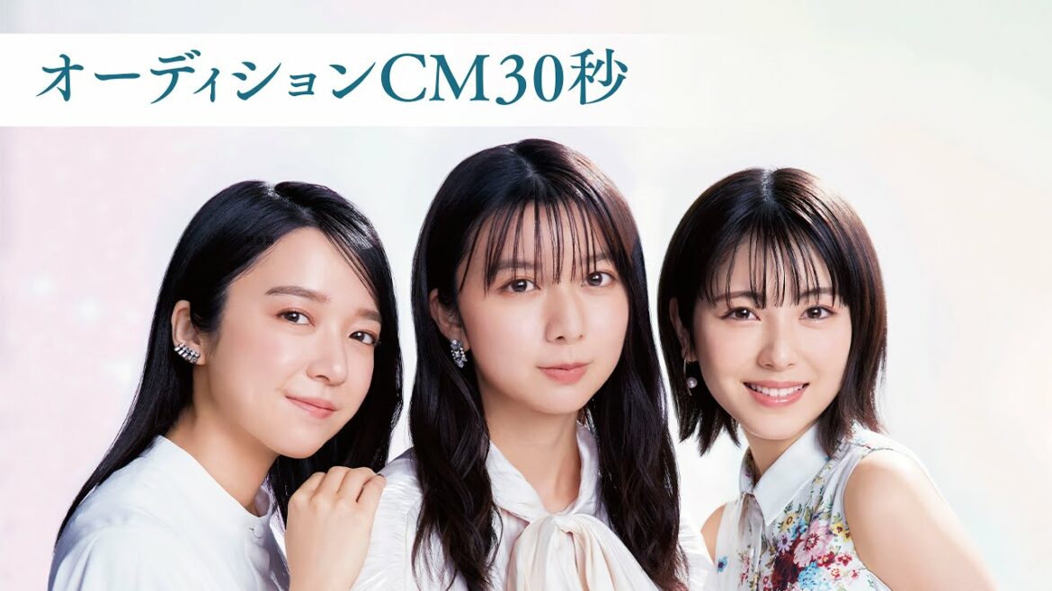 【上白石萌歌×上白石萌音×浜辺美波】「東宝シンデレラ」＆「TOHO NEW FACE」オーディションCM30秒　#shorts
