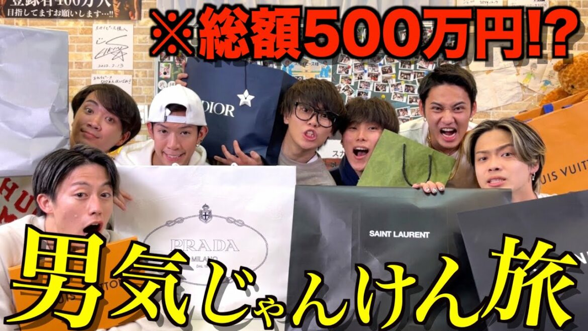 【伝説回】カイジの最新作ですか？
