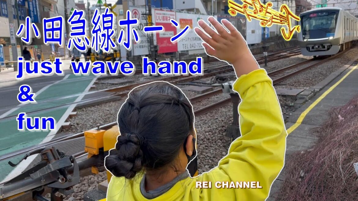 【小田急線】【電車ホーン】うれしい VS がっかり BATTLE