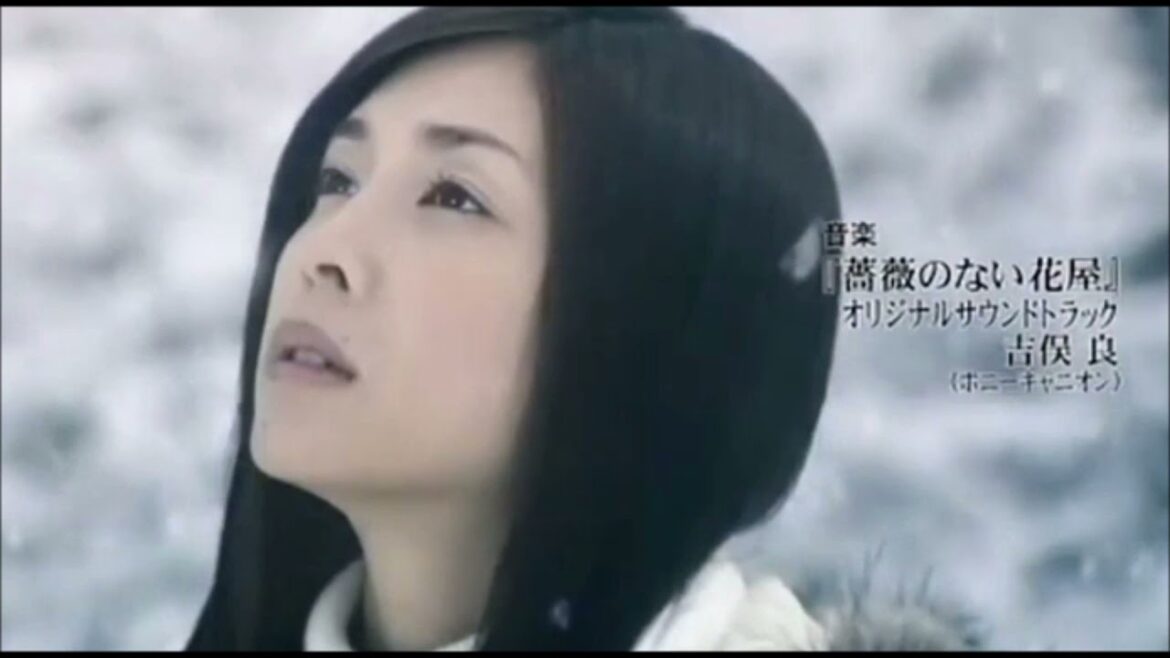 【山下達郎ーずっと一緒さー】～竹内結子さんへ捧ぐ～