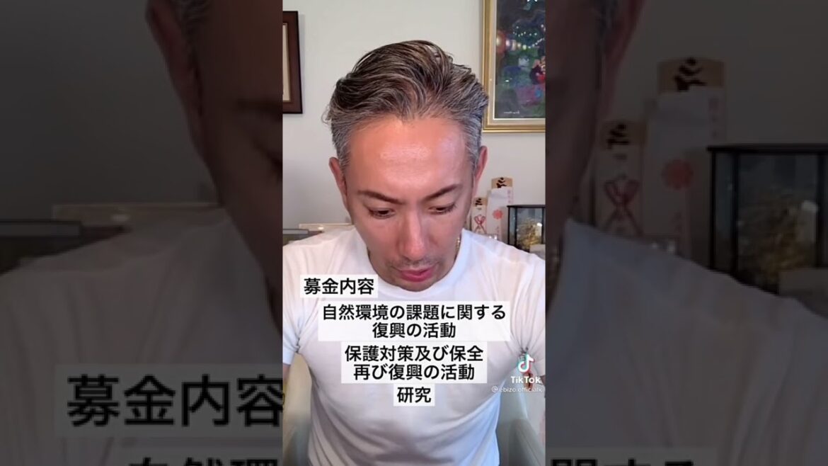 【市川海老蔵】海老蔵は噂通りのクズだった😰😰😰　　www.tiktok.com/@pulsereika  TikTokのフォローよろしく😎😎😎🥸🥸