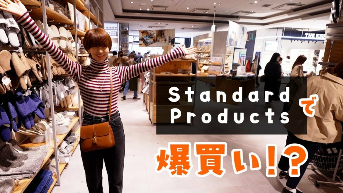 【新生活】4月になるので、新しい家具を見にきました!【生活雑貨/収納】 【新生活】4月になるので、新しい家具を見にきました!【生活雑貨/収納】