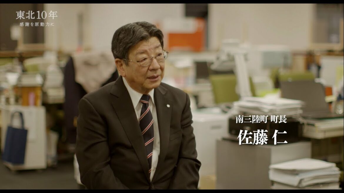 【東日本大震災10年】ピースウィンズ・ジャパン　支援活動の記録／ #東北10年 SPECIAL MOVIE