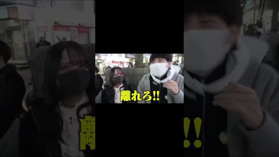 【犯罪】28歳と付き合う小坂菜緒似JKがヤバい【#ジュキヤ】#切り抜き #shorts #おすすめ #みっきー #小坂菜緒 #日向坂46 #Seventeen #林芽亜里