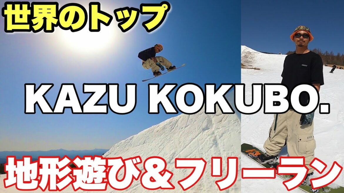【神回】世界の国母和宏を追い撮りしちゃった。【UZUMAKI at PalCall】