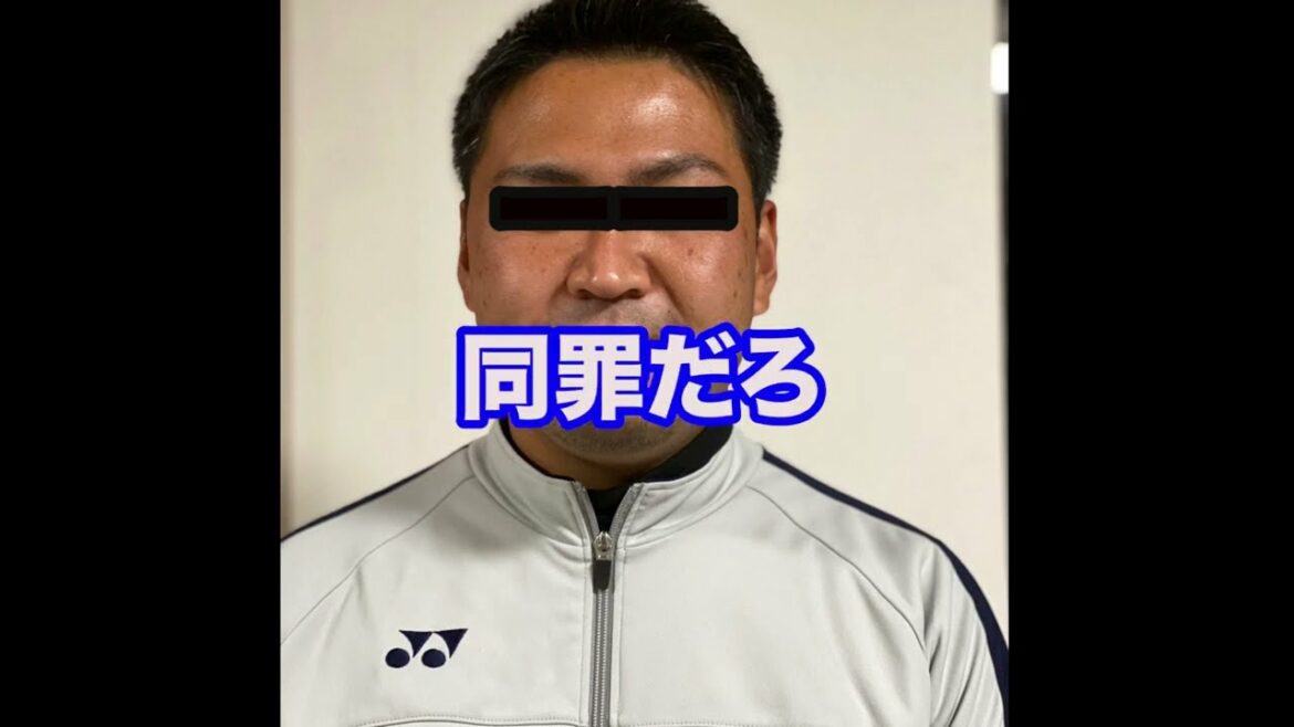 【秀岳館 サッカー部 体罰】体罰をしたコーチの名は○嶋○介❗️校長もキャバクラ状態でヤバすぎる❗️