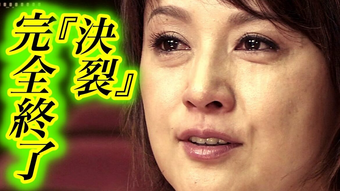 【絶望事実】藤原紀香ももう終わりだな…将来は絶たれたwww 芸能界のドンが激怒 2度目の離婚も…