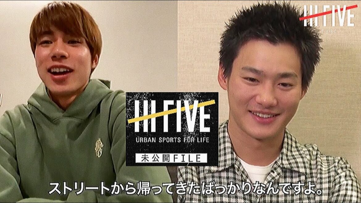 【野村周平×堀米雄斗】ついに登場！リモート対談で堀米選手に色々聞いてみた【HI-FIVE 未公開FILE from 放送回Vol.11】