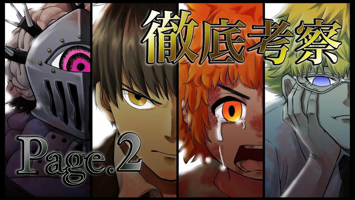 【金色のガッシュ2】最新話 Page.2を“徹底考察“ Part 1【金色のガッシュ2(こんじきのがっしゅ)考察】 ゆっくり解説 【金色のガッシュ2】最新話 Page.2を“徹底考察“ Part 1【金色のガッシュ2(こんじきのがっしゅ)考察】 ゆっくり解説