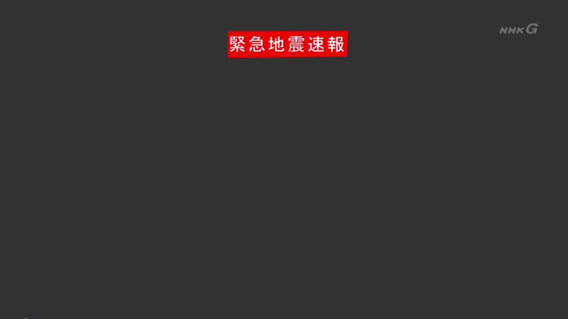 【閲覧注意】緊急地震速報赤テロップの音など、NHKの地震報道で使われる音を集めてみた