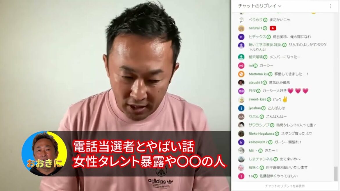 【電話当選者】橋本環奈、浜辺美波の暴露を話した！？ざっくり内容