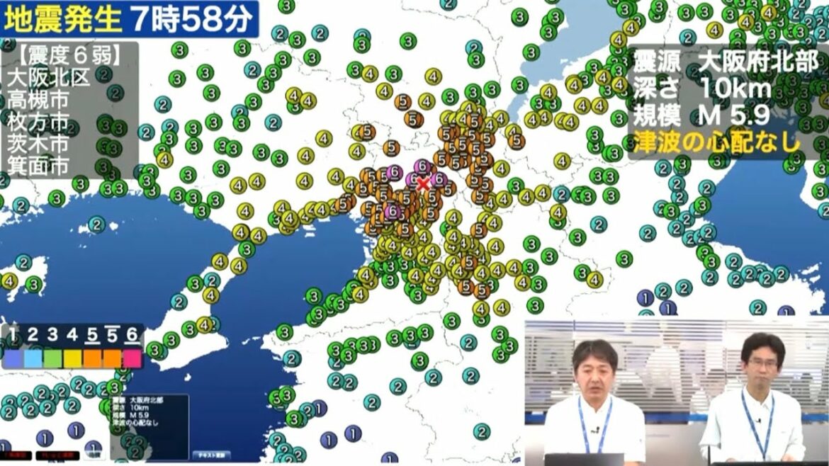 【震度6弱】大阪府北部の地震 ウェザーニュース 18/06/18