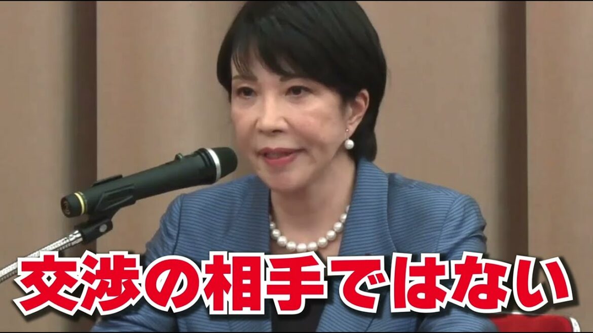 【高市早苗】日本にとっての最後の教訓【鋼鉄の国家観】