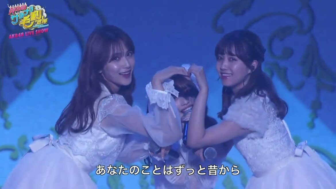 【AKB48】加藤玲奈x入山杏奈「I'm sure」「キスキャンペーン」向井地美音 @AKB48