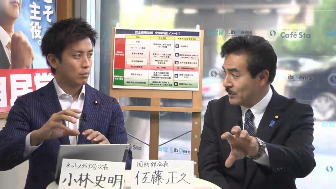 【CafeSta】キーパーソンに聞く！　ゲスト：佐藤正久国防部会長　ナビゲーター：小林史明ネットメディア局次長（2015.5.20）