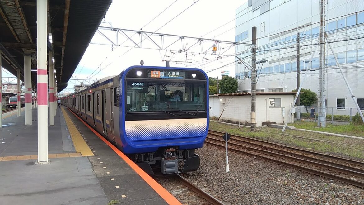 【JR車でたまに聞く音】E235系1000番台運行情報チャイム