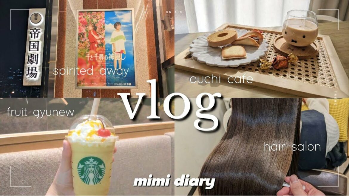 【VLOG】舞台🏮千と千尋の神隠しで締めくくる心温まった一日🥲￤二ヶ月ぶりの髪質改善💇‍♀️￤のんびりおうちカフェ☕