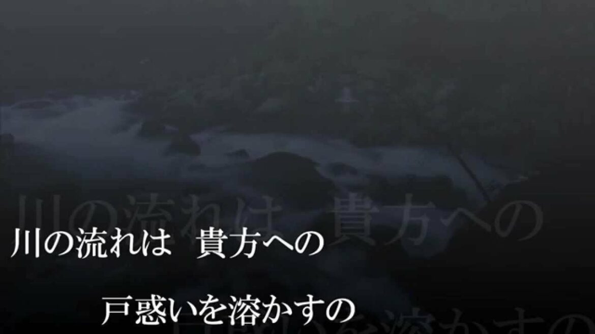 きらら　(工藤静香・河村隆一)　歌詞付き　（カラオケ）　【無名が歌う】