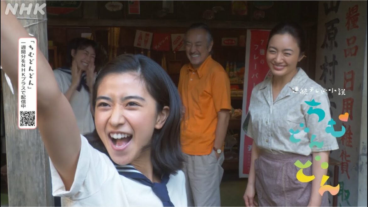 [ちむどんどん] 見どころをたっぷり紹介 本編映像 予告編 第1弾ロングバージョン | 朝ドラ | NHK