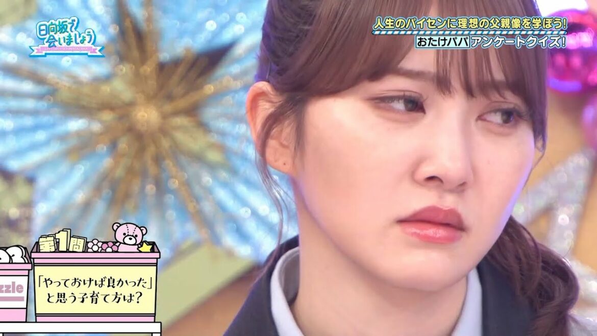 ややウケの春日さんとウケてる若林さん。加藤史帆などのチームプレイも娘林に見せる。【日向坂46】【日向坂で会いましょう】